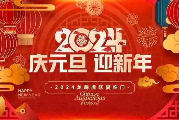 Z6尊龙·凯时(中国)-官方网站