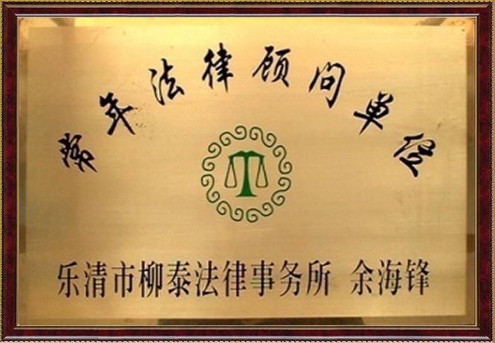 Z6尊龙·凯时(中国)-官方网站