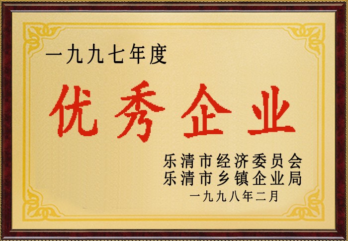 Z6尊龙·凯时(中国)-官方网站