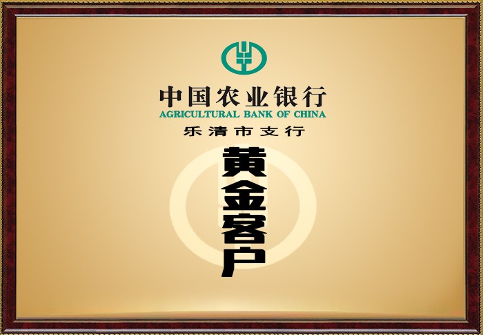 Z6尊龙·凯时(中国)-官方网站